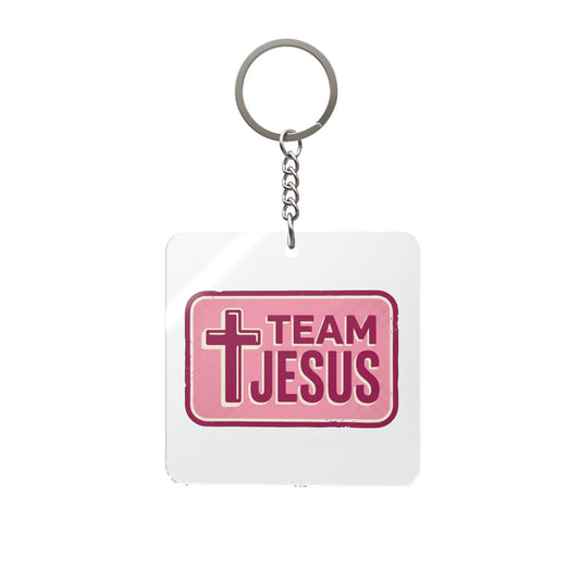 Square Keychain